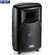 Loa FBT HIMAXX 40